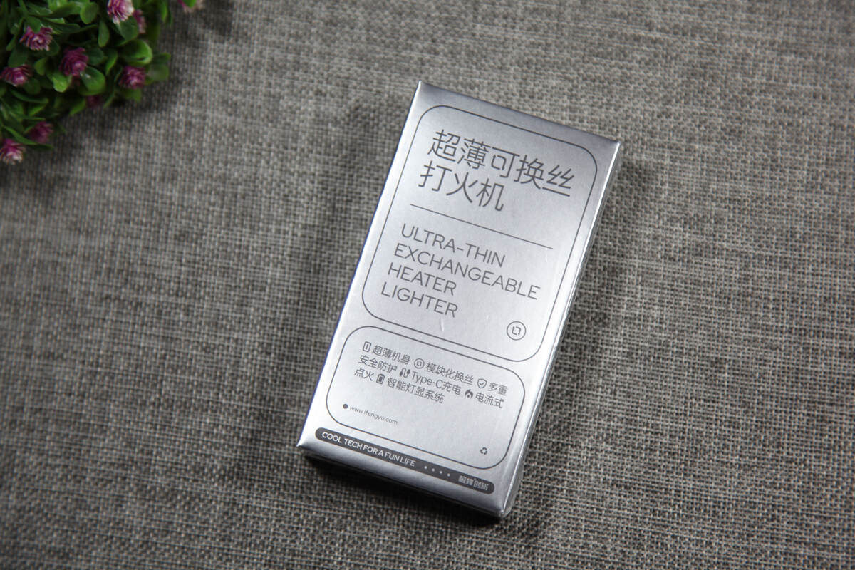 升级后更完美极蜂新款超薄可换丝打火机绝美配色开箱体验
