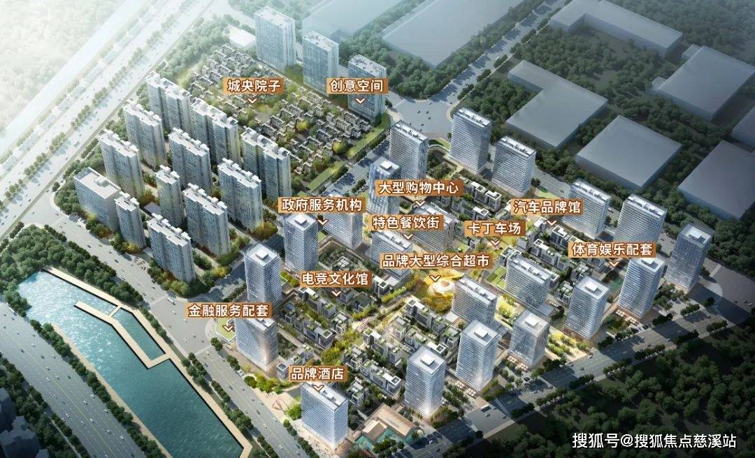 广州番禺珠江未来城售楼处欢迎您珠江未来城首页网站楼盘详情价格户型