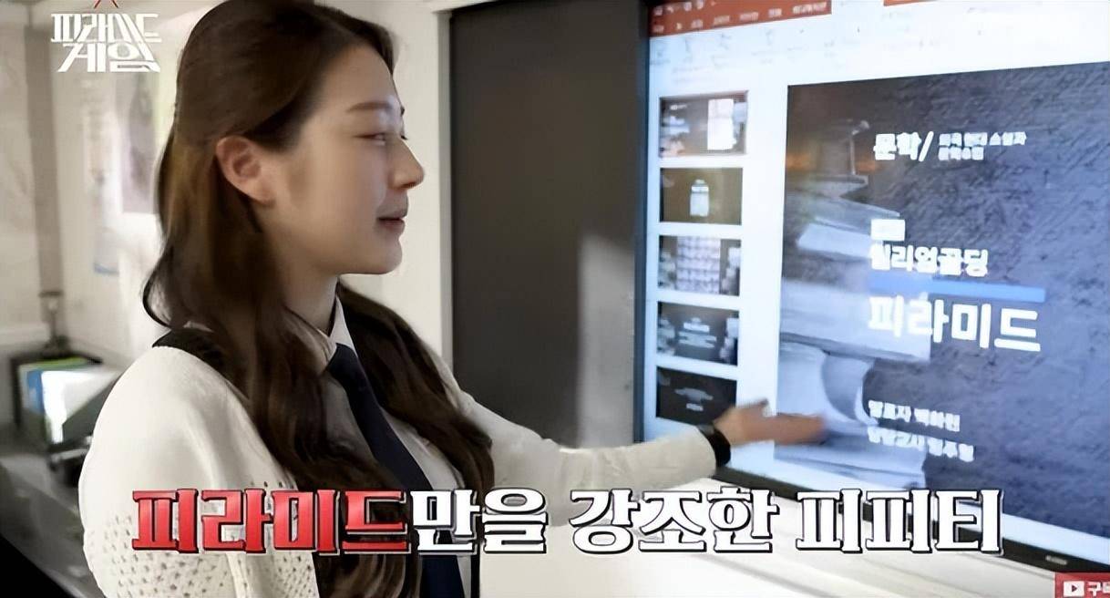 原创韩国新人女星获得网友好评她的脸很幸福演技也出人意料的好