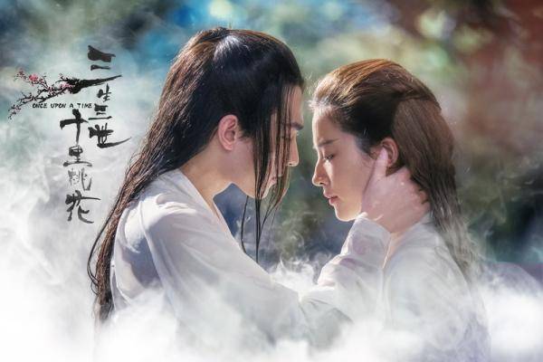 河传叠青钱叠萝花各体