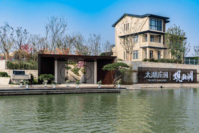 常州太湖庄园别墅万泽联排别墅太湖庄园小区环境小区房价