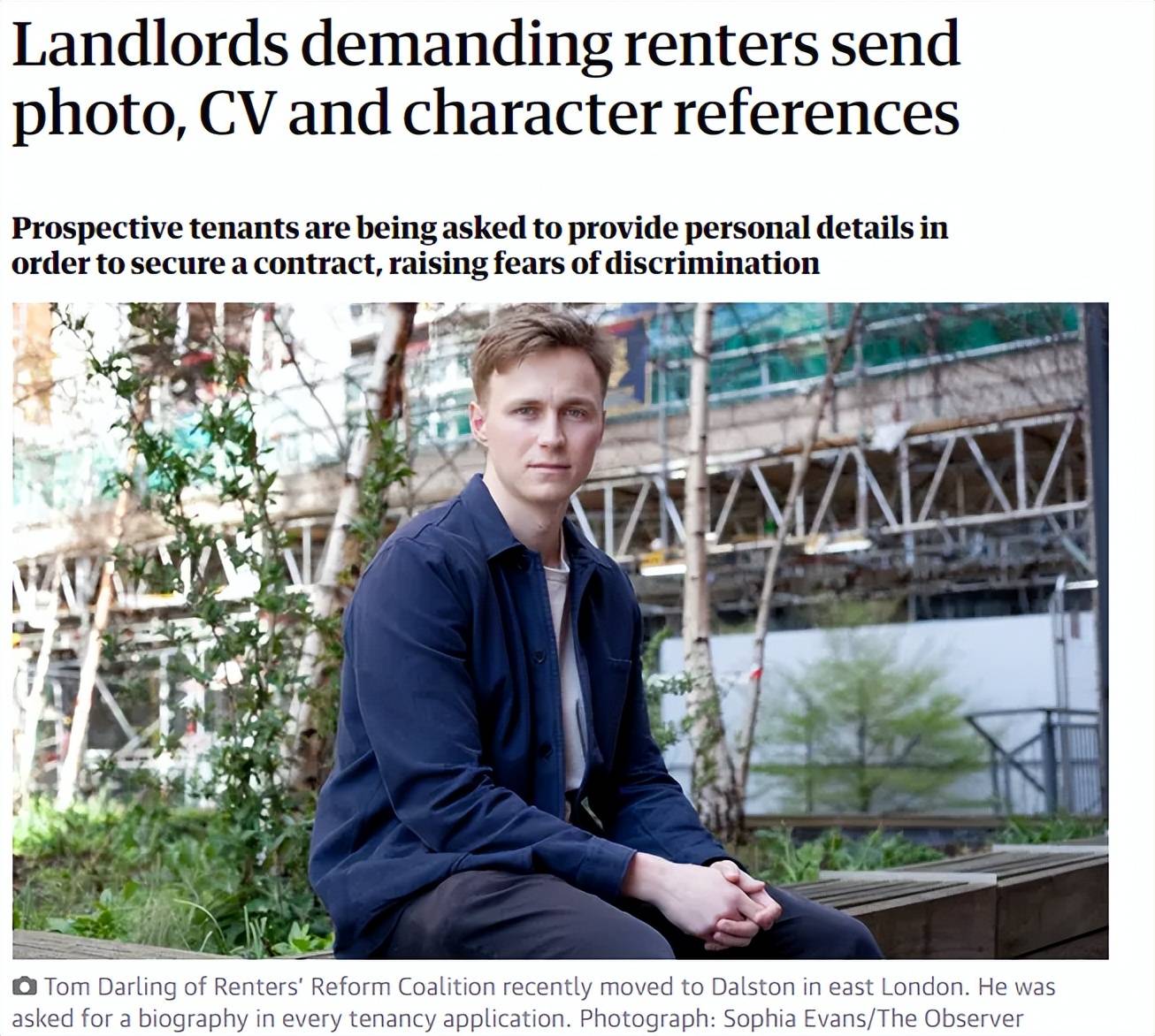 租金暴涨情况下的英国买房和租房如何选