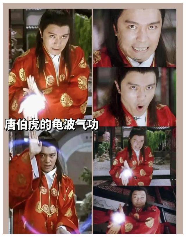 周星驰悼念鸟山明二人曾合作私下交谊深厚