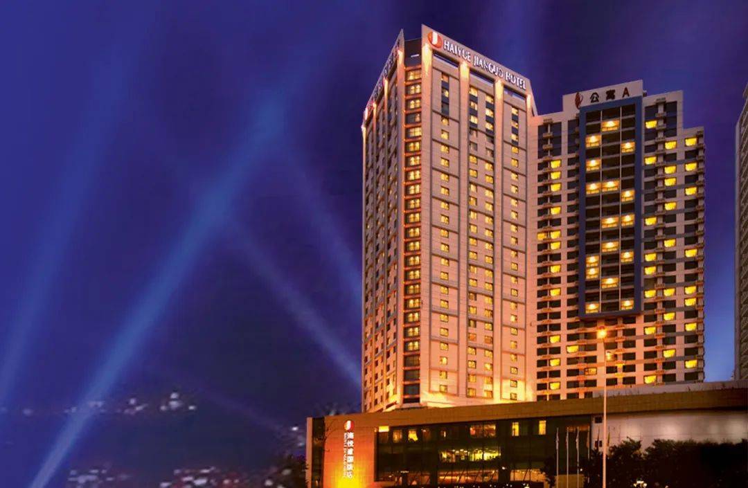 在威海龙年一起奔赴山海去追光