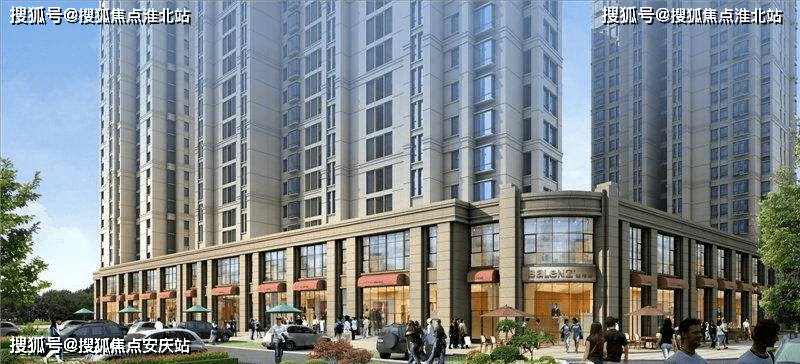 广州远洋风景售楼处电话→售楼中心首页网站→楼盘百科详情→24小时