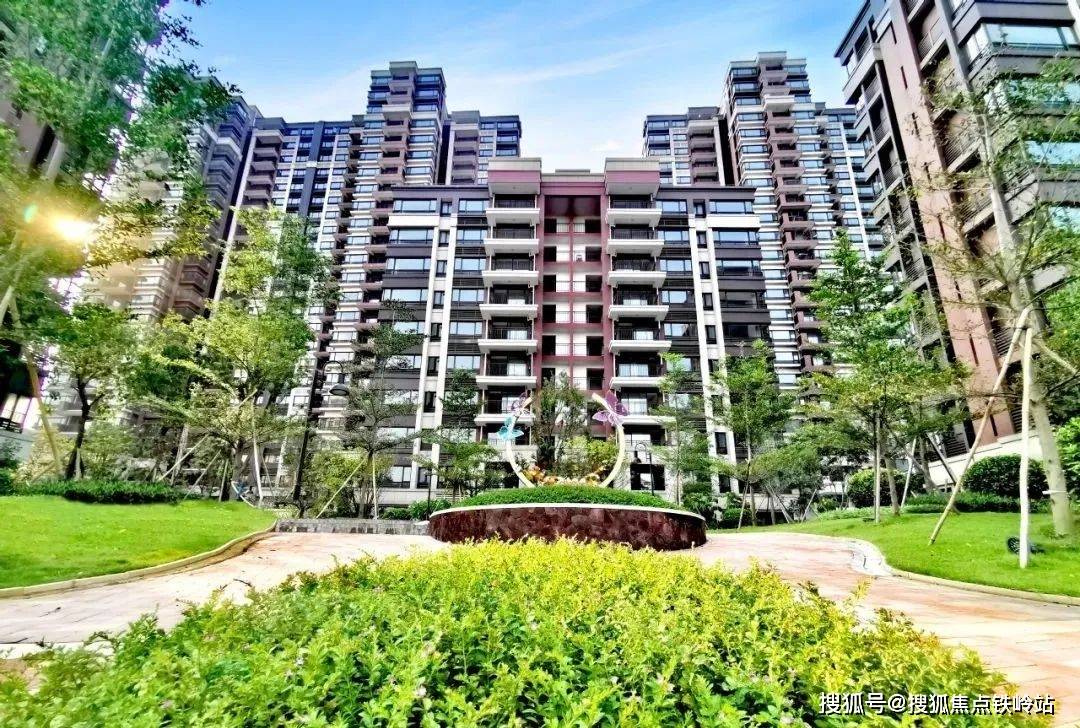 金融街花溪小镇售楼处电话金融街花溪小镇楼盘详情房价户型图交通环境