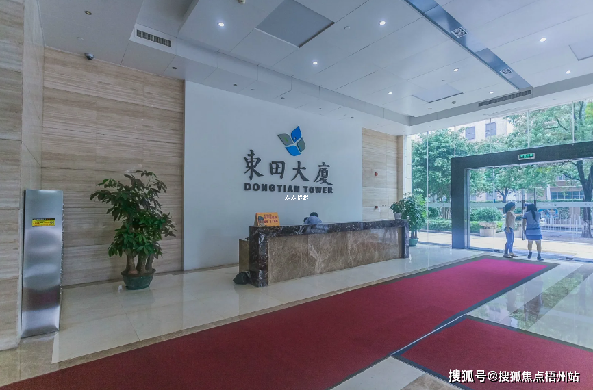 广州东田大厦租120人独立办公室精装修带家具交通便利可注册