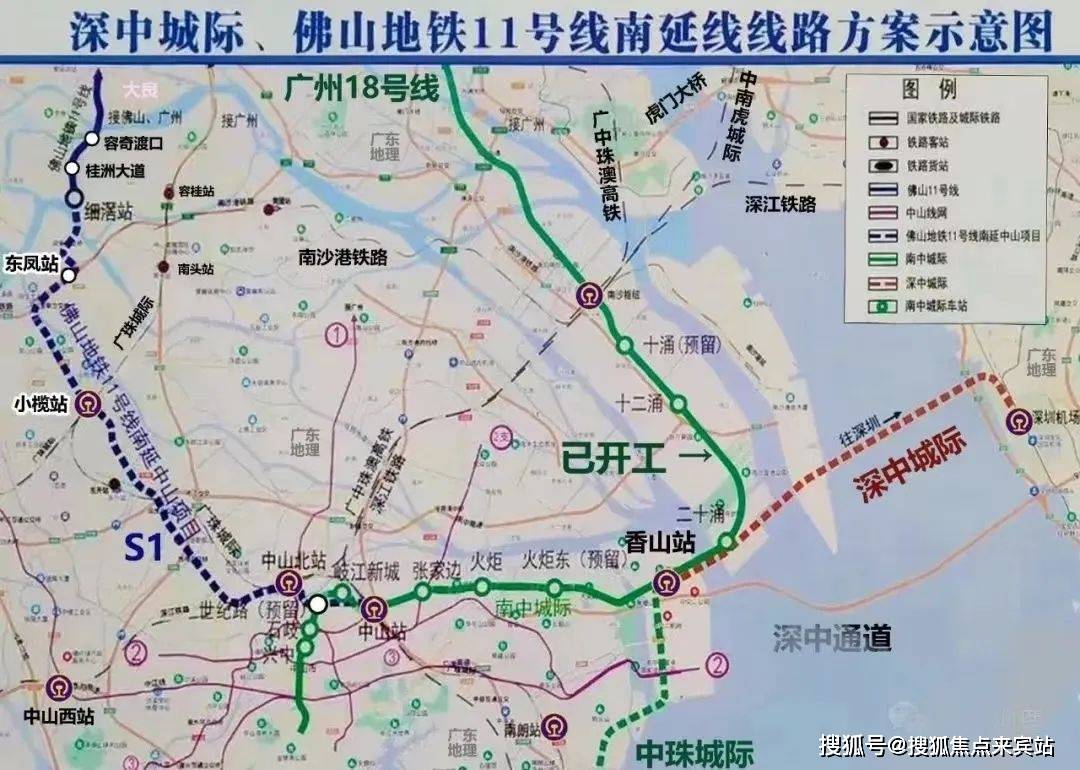 珠海斗门世荣尚观售楼处电话世荣尚观24小时电话世荣尚观售楼处户型