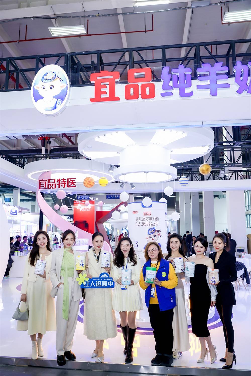 母婴行业开年首场大展nbm中童精品展圆满落幕2025年见