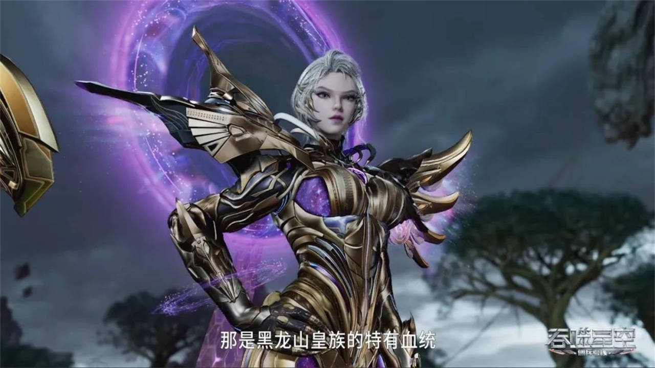 吞噬星空又一弊端出现,强行性转卖弄色相,观众反而更开心了_动漫_美女