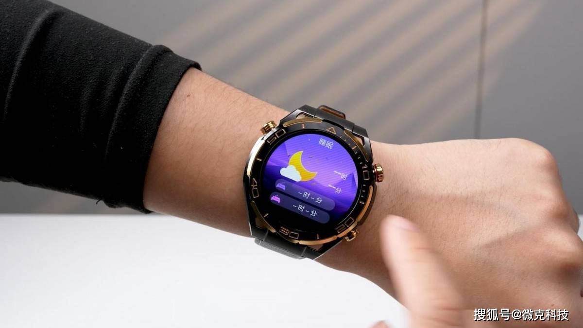 对于心率监测,wearfit os智能手表采用了高精度的光学