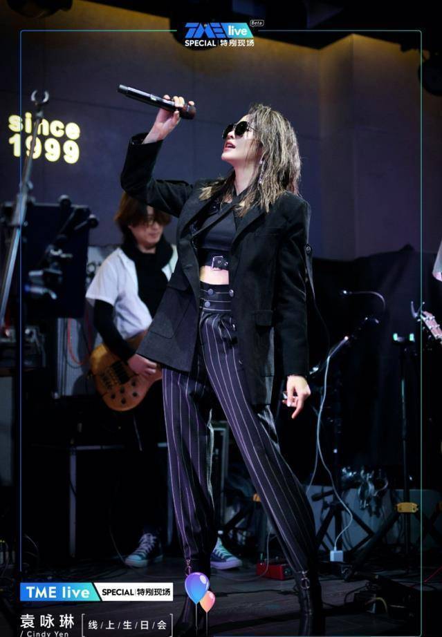 力挺袁咏琳内地首个生日会 特别现场又见感动名场面_乐迷_音乐_cindy