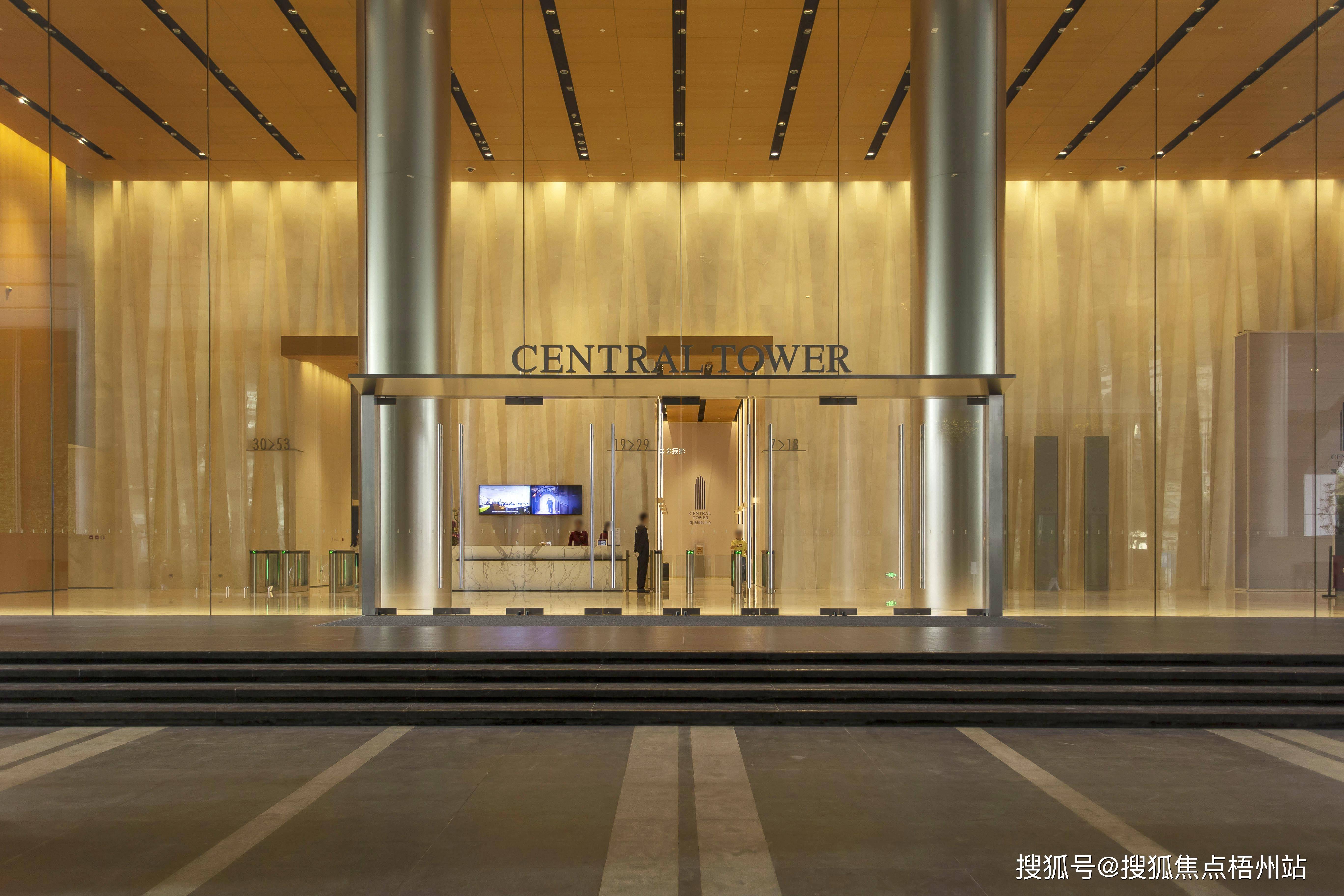 广州凯华国际中心租120人独立办公室精装修带家具交通便利可注册