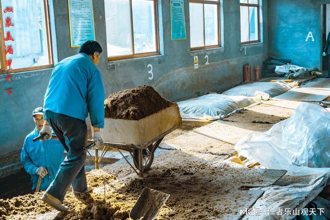 走近醉美双泉酒庄