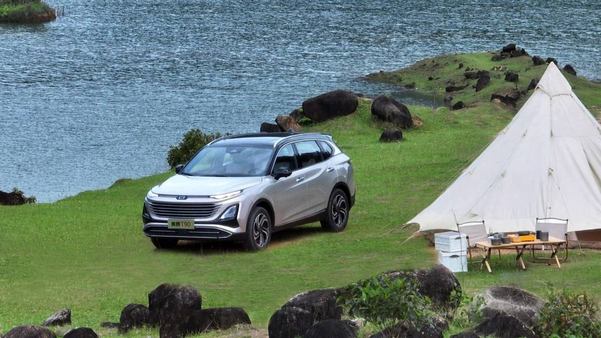 不负春光不负卿——奔腾t90春季踏青之旅_搜狐汽车_搜狐网