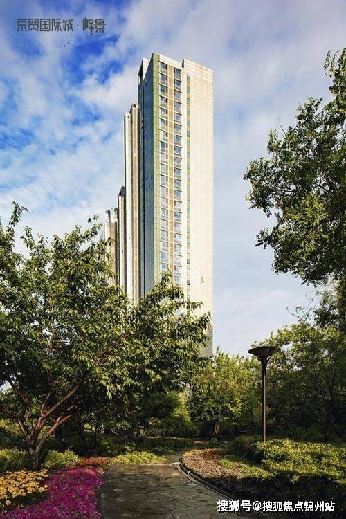 京贸国际城峰景售楼处电话国际城峰景售楼处地址房价户型峰景小区环境