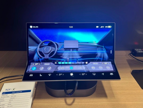 京东方柔性屏为智能终端赋予无限可能