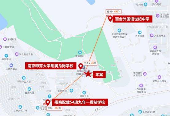 三联_公园_招商