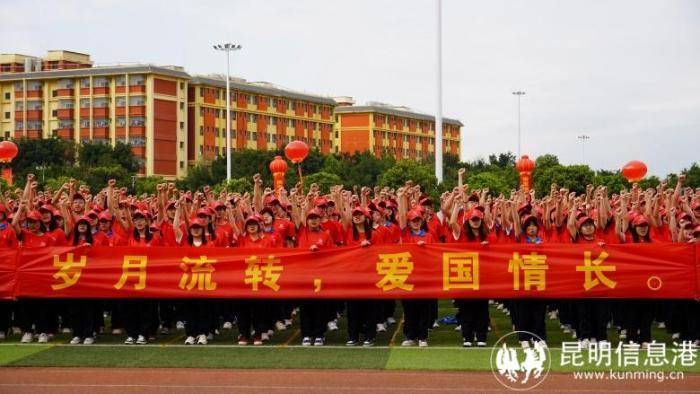 青春向党 学以报国 建水实验中学举行爱国主义教育主题活动-建水实验分校