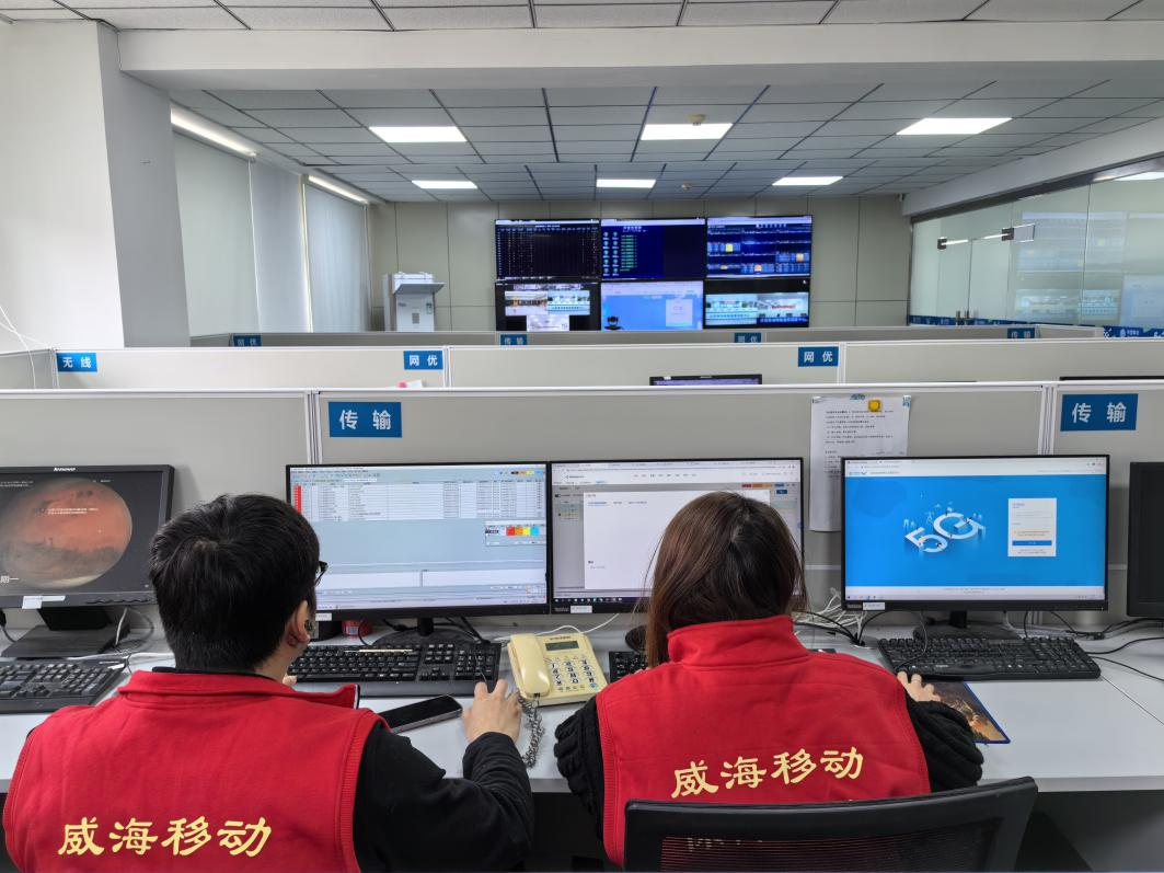 两会提及网络安全_两会期间 网络安全