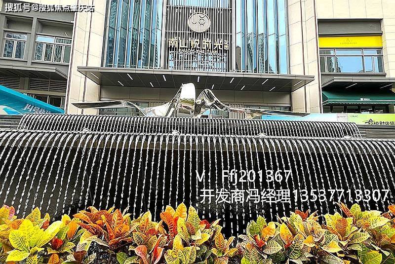 南山悦时光花园优缺点,南山悦时光花园值得买吗?_户型_项目_设计
