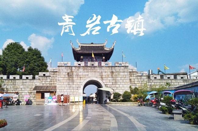 贵州旅游景点推荐:贵州旅游必去景点攻略，这里推荐最值得去的五个景点-第15张图片-趣盘玩