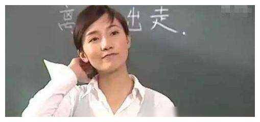 37岁杨烁隐藏了9年的老婆原来是大家熟悉的欧阳老师