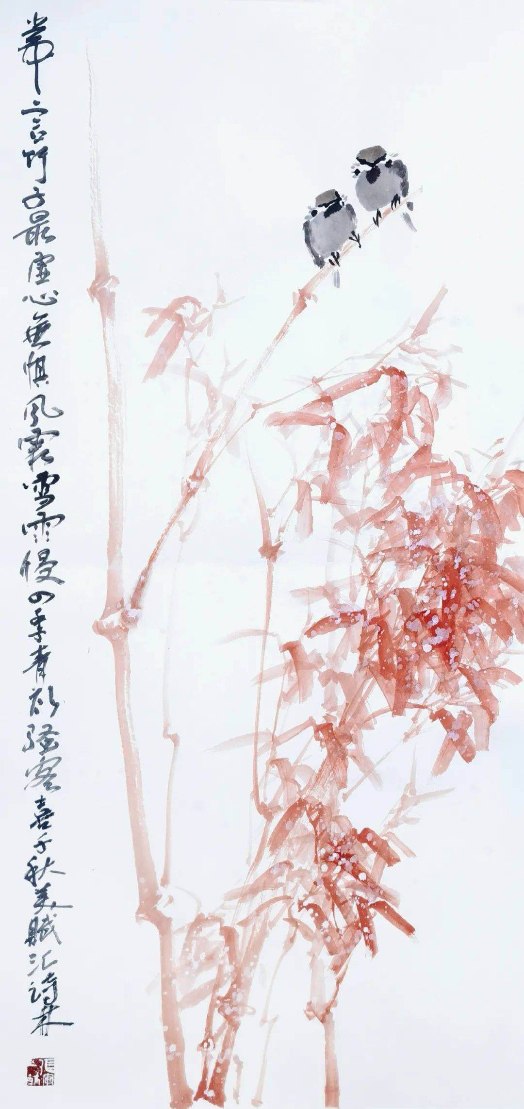 张军—— 《问界》 引航未来 开创艺术新纪元_中国残联_书画_作品