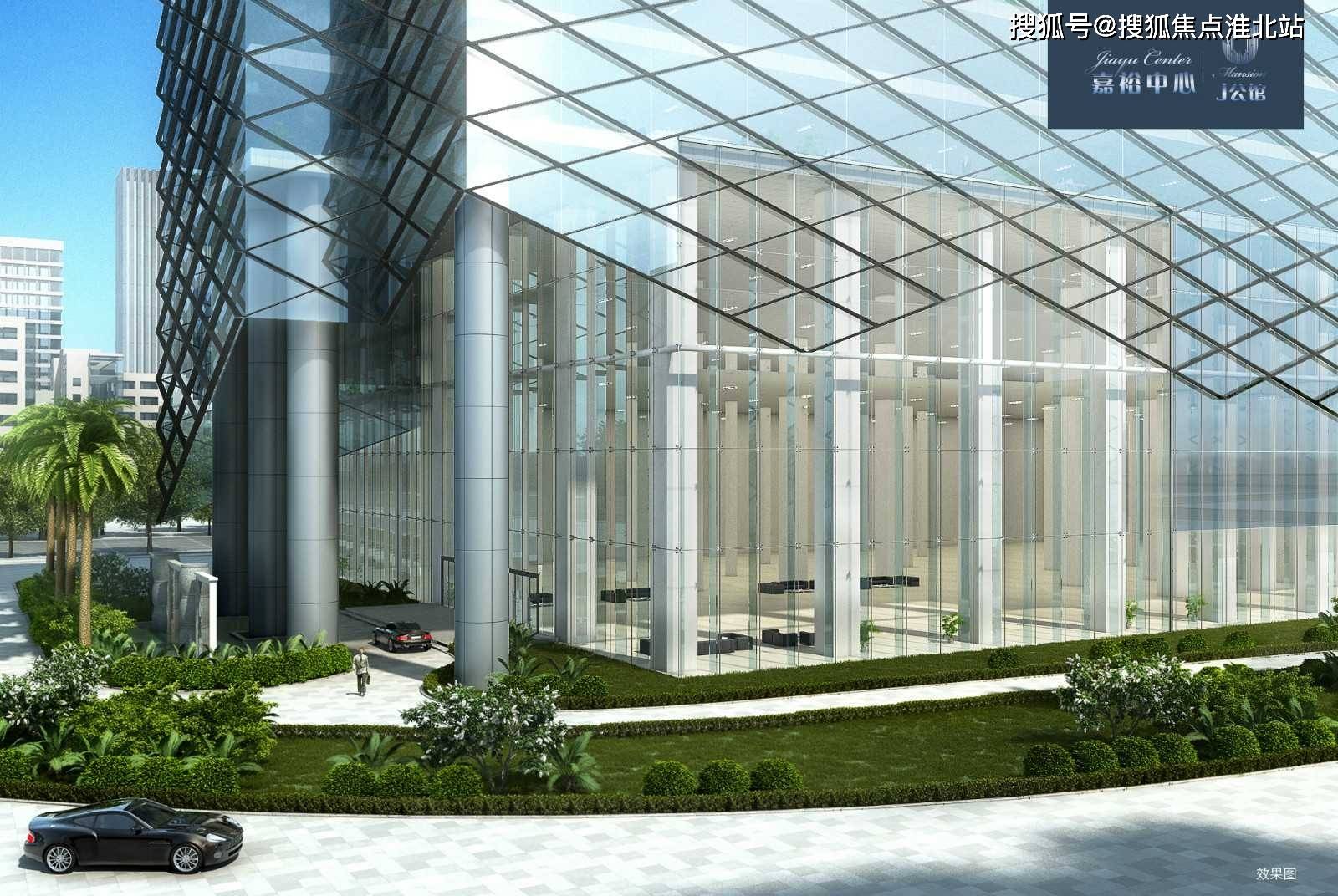 广州嘉裕中心j公馆售楼处电话784001861314转1000销售已认证