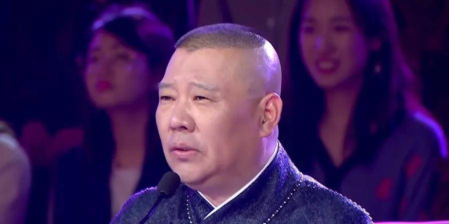 原创曹云金走到早前这个地步到底跟郭德纲有多少关系