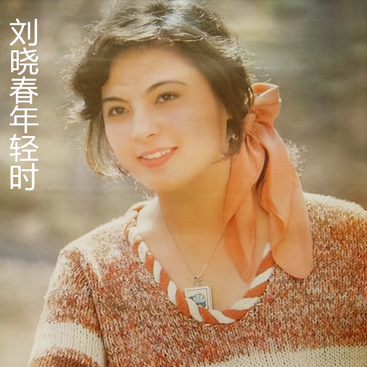 "痴情汉"尤勇智,被许晴抛弃,8年没有恋爱,余生不负妻子沈蓉_刘晓春