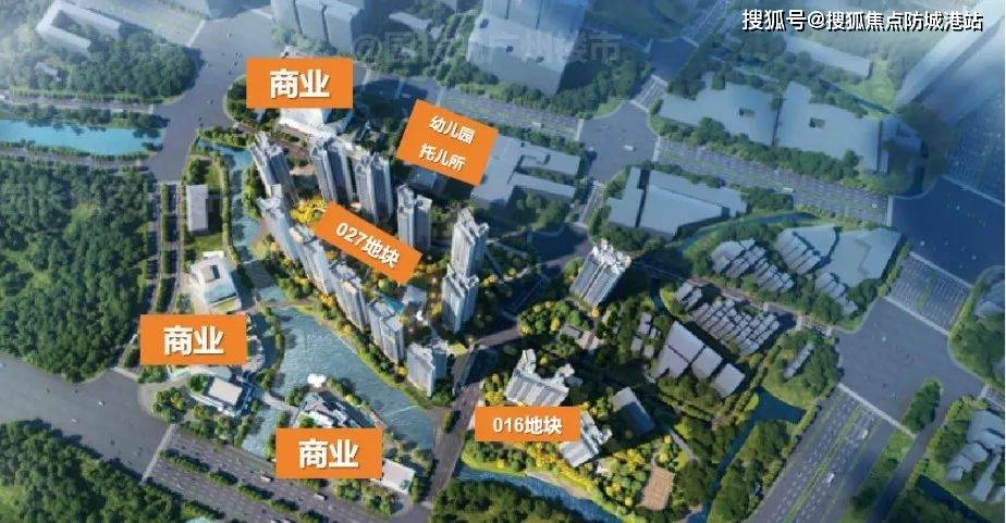 中海大境售楼中心电话→楼盘百科详情→首页网站_地块_项目_广州