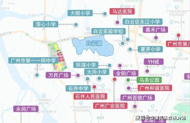 周邊小學有滘心小學,大朗小學,白雲區東江小學等,中學有廣州市第一 一