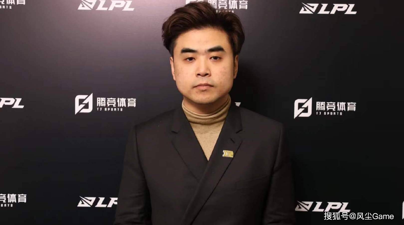 原创lpl官方牵线试训uziig教练爆料s10宫斗银河被电竞媛尾随