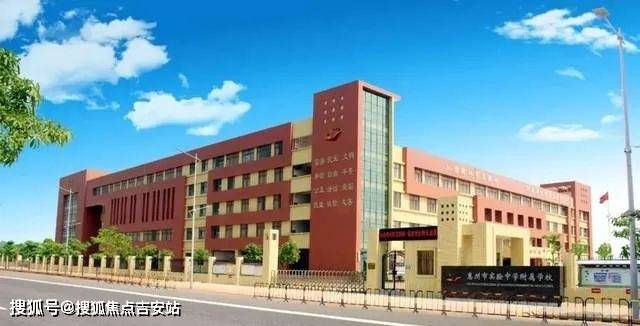 九颂中奥沃华瑞府楼盘详情惠州九颂中奥沃华瑞府售楼处电话户型房价