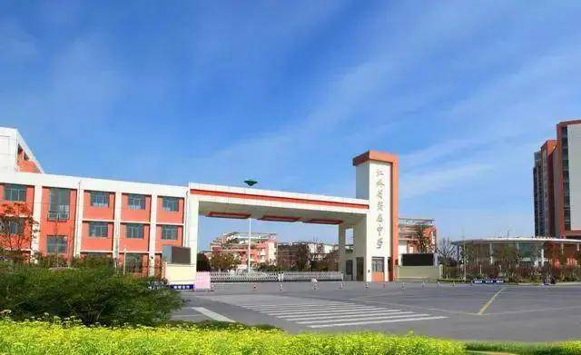 热点给高中女生灌输结婚生孩理论安的什么心