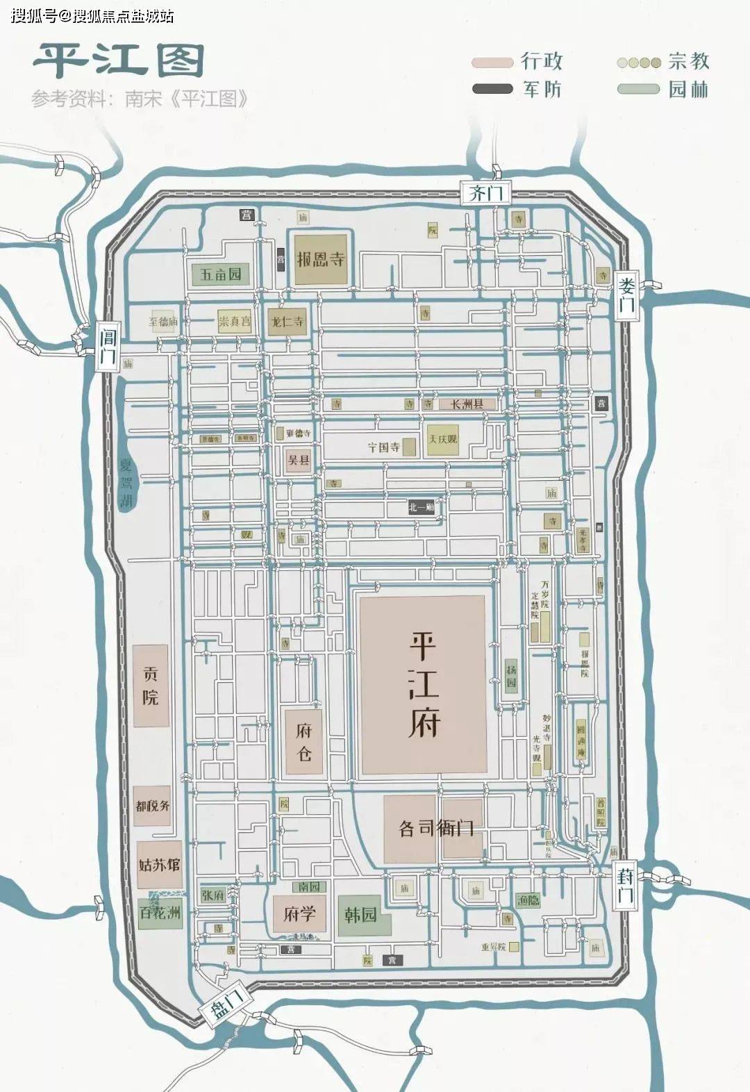 天健山棠春晓别墅售楼处电话4000000460转6868售楼中心