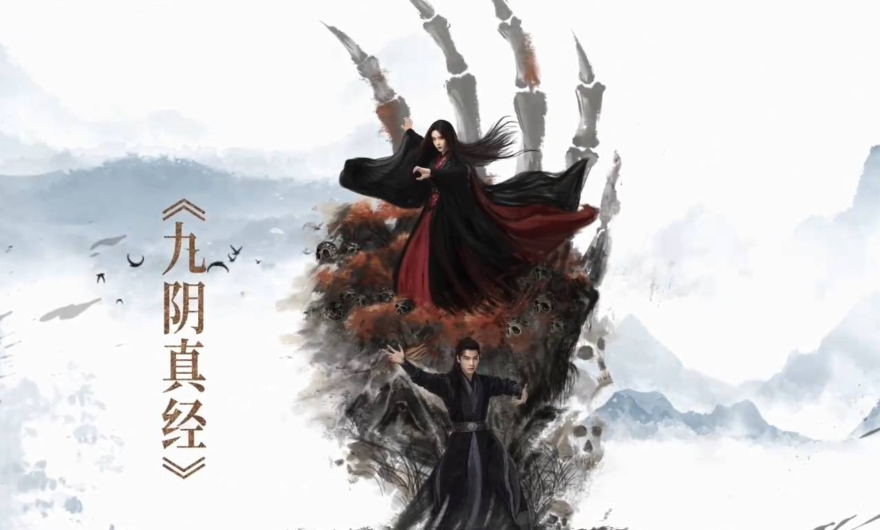 腾讯平台首播陈都灵携江湖群像剧强势来袭五大名导共同执导