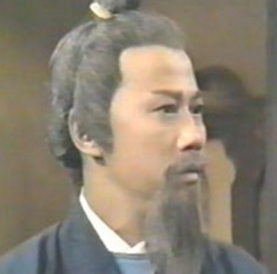 丘处机与郭靖同上华山,路遇【沙通天,彭连虎,灵智上人,侯通海四人】