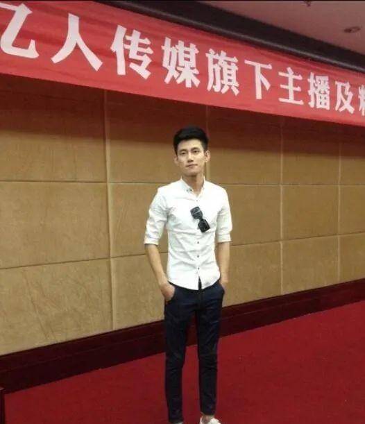 不是瞧不上阿哲他连几千万都拿不出来外站主播点评哲利资产