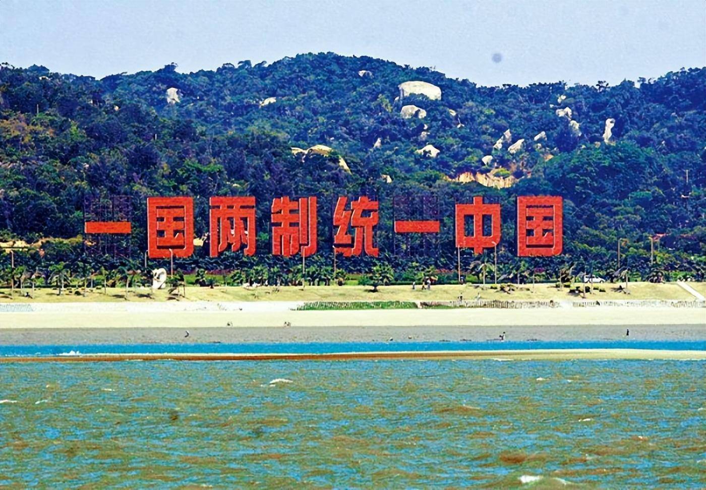原创金门事件敲警钟统一提上大陆日程表岛内深夜举行实战训练