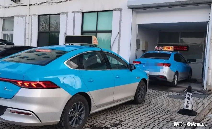 荣成市市场监管局 | 请你放心消费 由我全力护航_进行_计价器_出租车