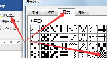 怎么给图片打码学会这三种图片打码方法就够了