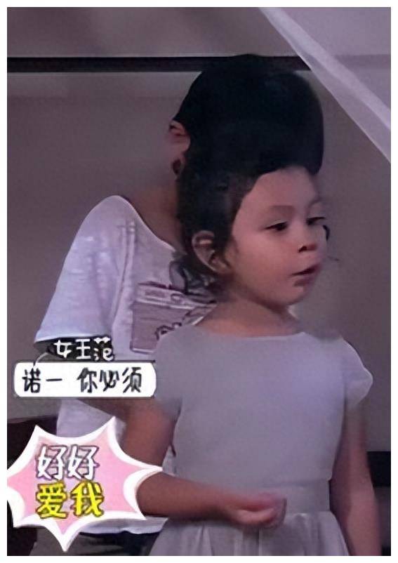 13岁的诺一和12岁的霓娜近照曝光女儿简直就是戴上发套的刘烨