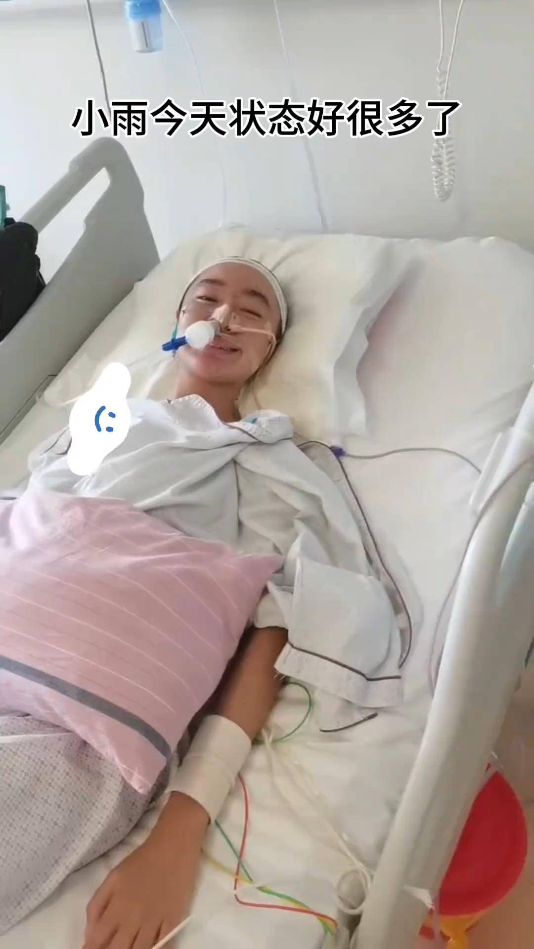 点读机女孩疑似炒作脑瘤进icu翻车,利用人性的善良,不愧是中传研究生