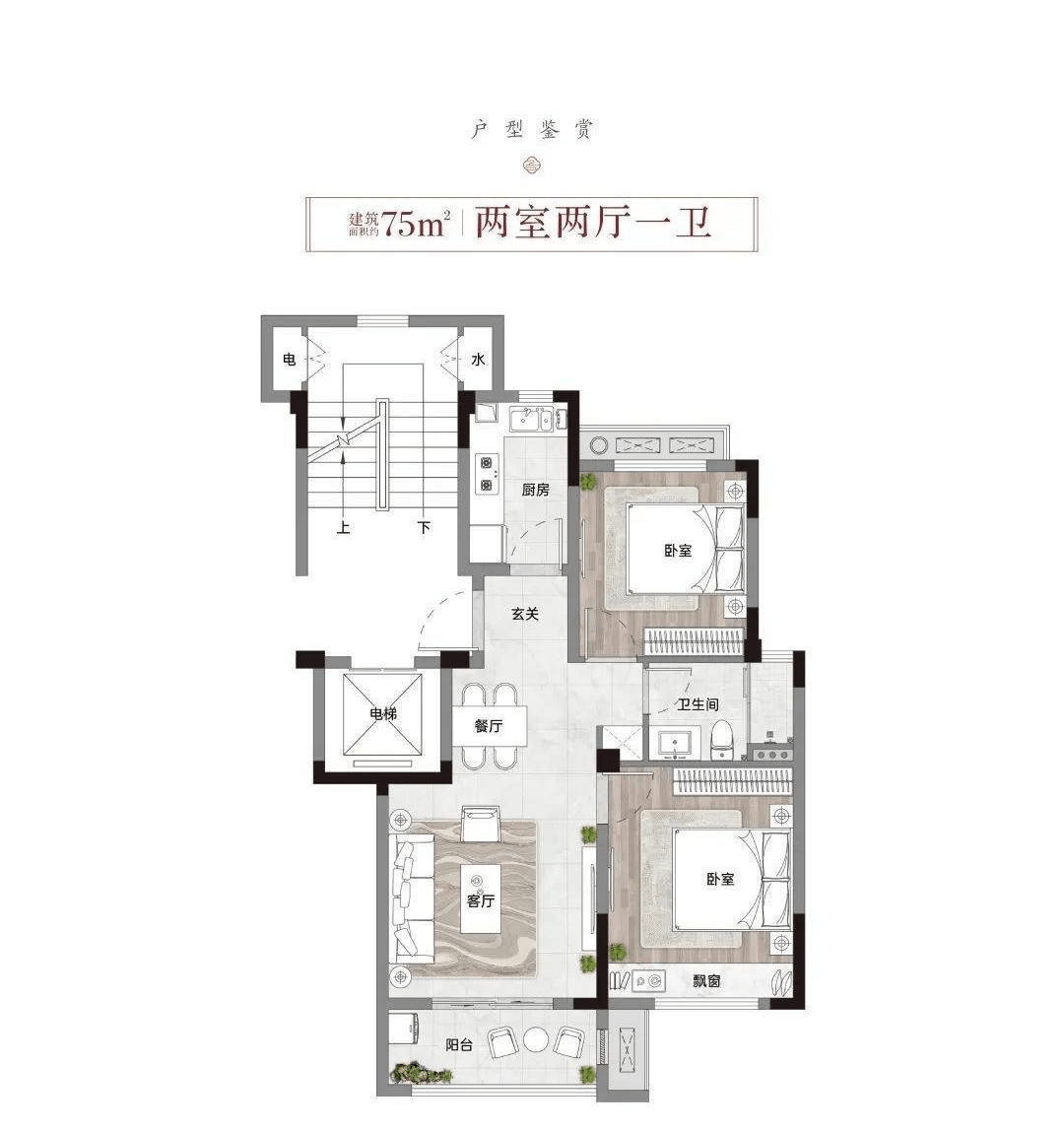 万城九悦府(售楼处)首页网站|售楼中心|海宁万城九悦府售楼处欢迎您