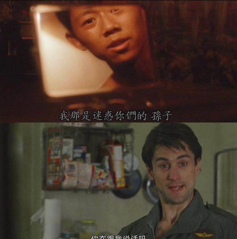 《热铁皮屋顶上的猫》马小军屋顶独行是的旁白说:我终日游荡在这栋楼