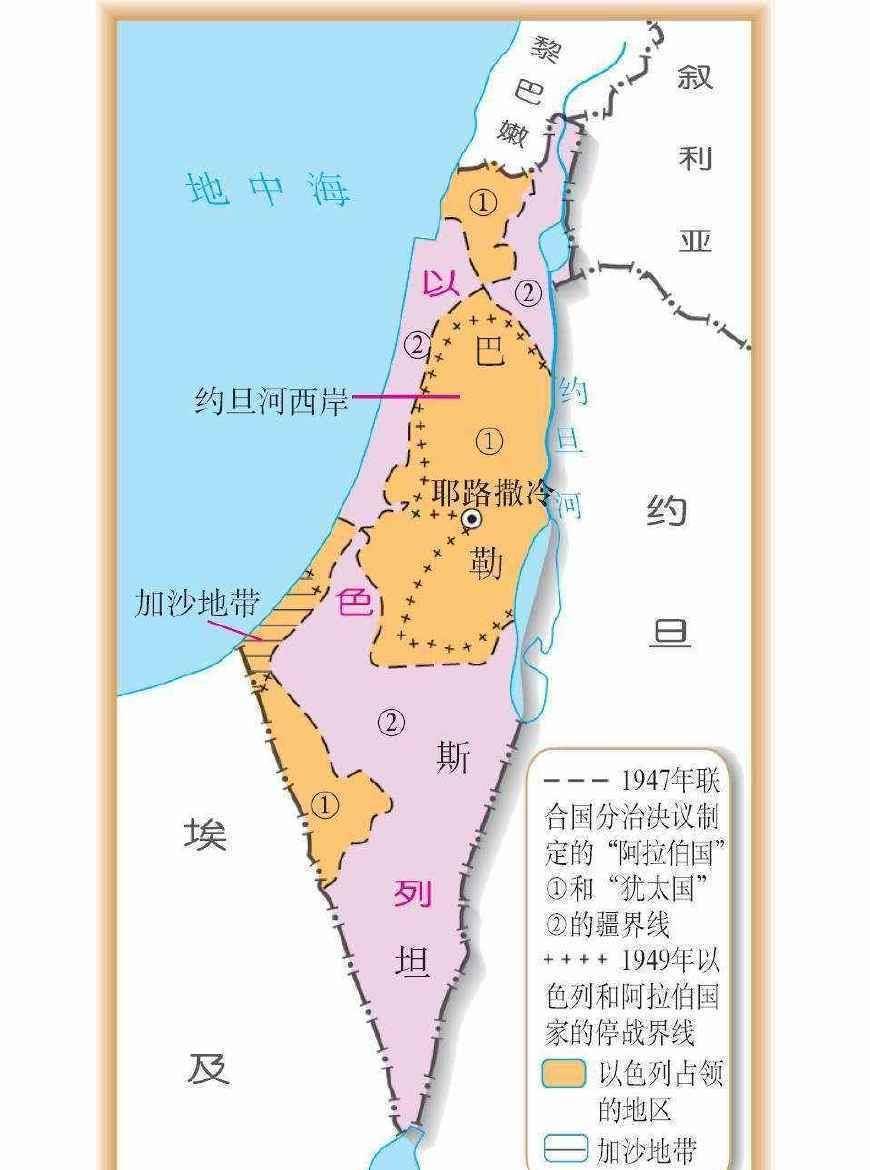 迅速强大的一个原因,阿拉伯这些国家包括巴勒斯坦地区的人打了败仗