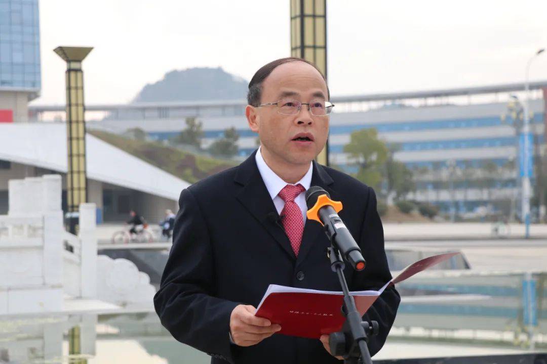 四个"一"🤩遵医"开学第一课"很见神采_红色_四渡赤水_历史