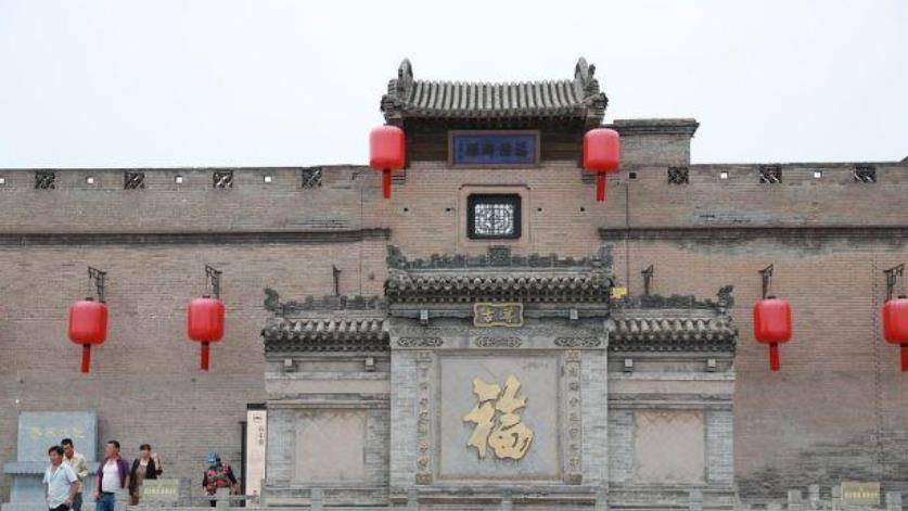 原创收归国有的乔家大院如果乔家人想要要回去怎么办专家不会给